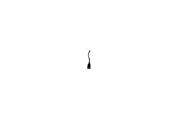 A Silhouette of a Broom