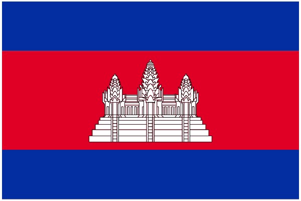 Cultural Icon: The Angkor Wat Temple on a Flag