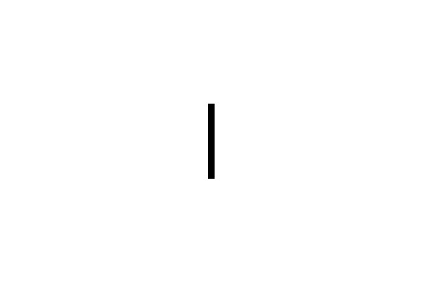 Blurred Text in a Black Background