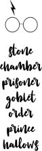 Stone Chamber Prisoner Goblet Order Prince Hallow