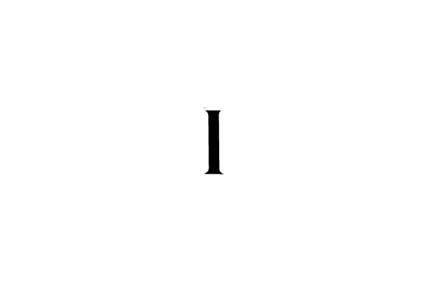 Simple Black Vertical Line