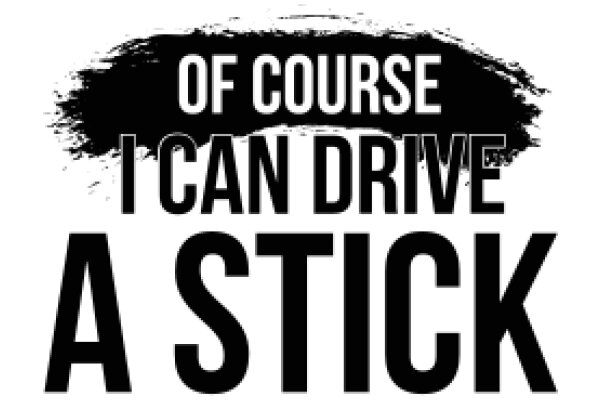 Motivational Quote: The Power of Driving Your Own Course