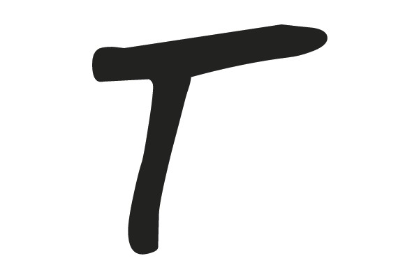 Simplified Black Letter 