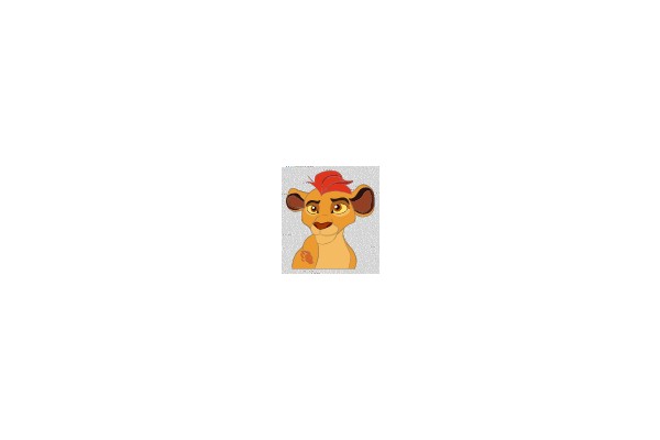 Prideful Lion's Head