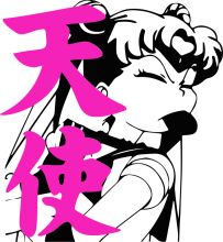 Embracing the Power of Pink: A Journey Through the World of Anime Character