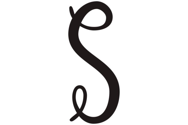 Stylized Black Letter 'S' with a Swirl Design