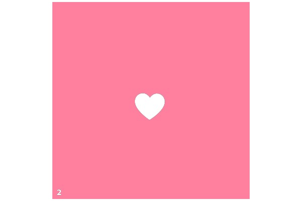 A Solid Pink Background with a Heart Symbol