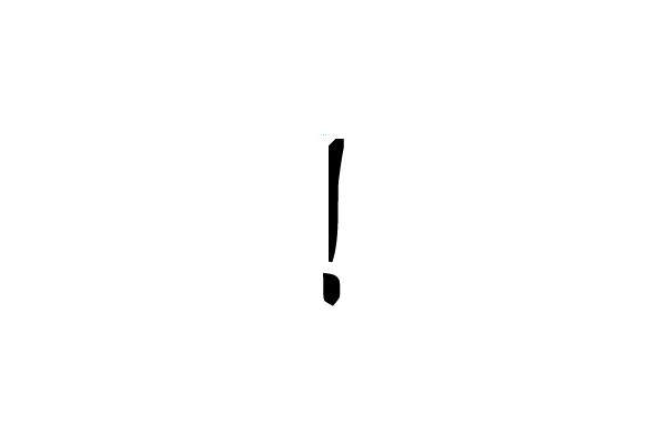 Exclamation Mark