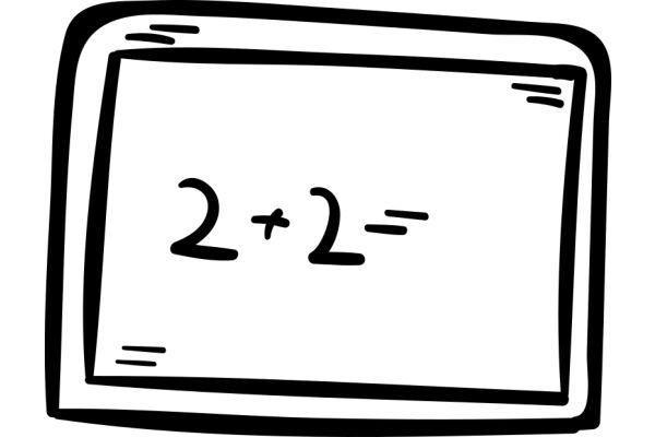 A Simple Mathematical Expression