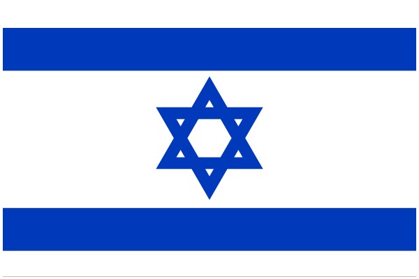 Israeli Flag with Star of David