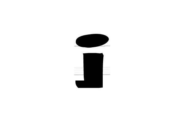 Abstract Composition