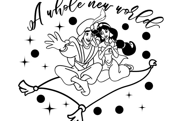 A whole new world
