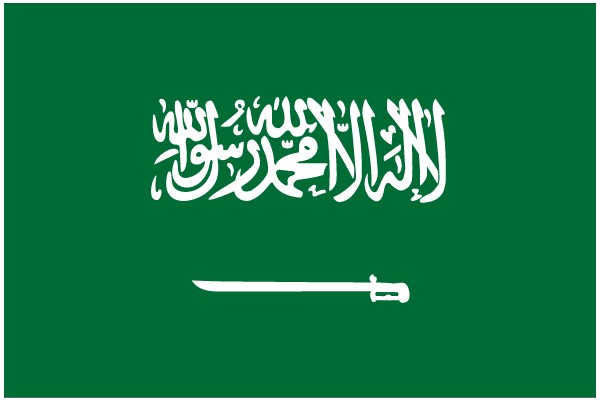 A Symbol of Faith: The Islamic Call to Prayer on a Green Background
