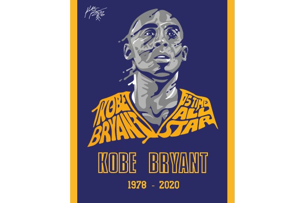 Kobe Bryant: The Last All Star