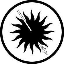 A Symbolic Emblem of Artificial Intelligence