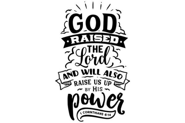 Inspirational Quote Art: ABible Verse