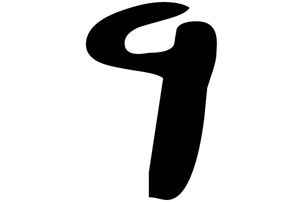 Black Number 9 on White Background