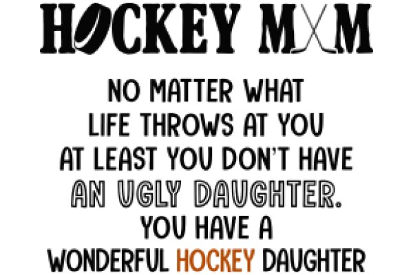 Hockey Mom: A Heartwarming Story of Love, Support, and the Joy of the Game