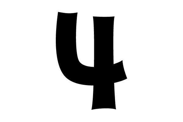 The Number Four