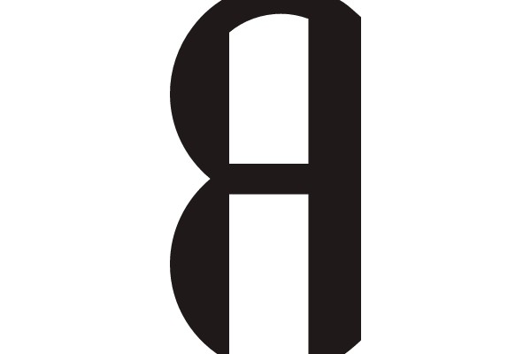 The Number Eight