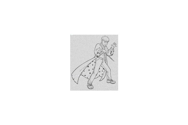 Starlit Stride: The Dashing Figure