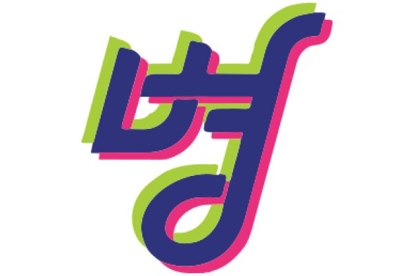 Vibrant Typography Art: A Colorful Letter 'B' with a Modern Twist