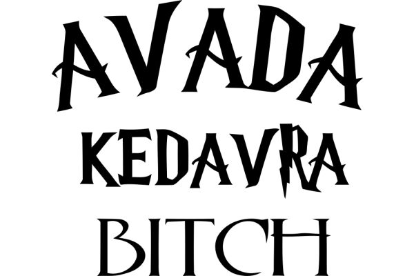 A Stylish Sign for a Restaurant: 'Avada Kedavra' - A Play on Words for a Culinary Experience