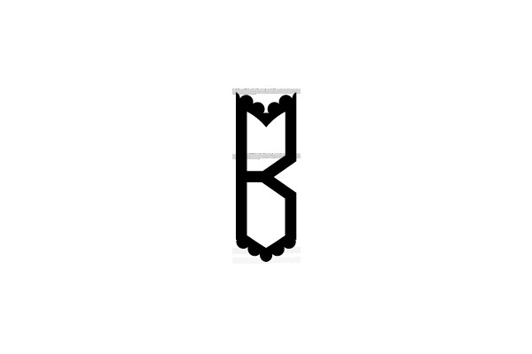 Black and white letter
