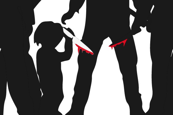 Five Silhouetted Figures with Weapons and the Text
