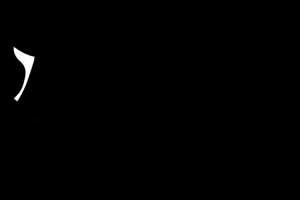 Silhouette of a Pegasus in Flight