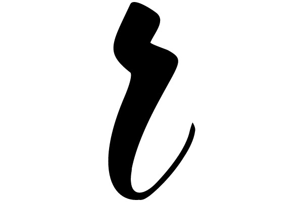 Black Cursive Letter 