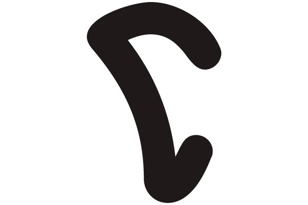 Black Curved Letter on White Background