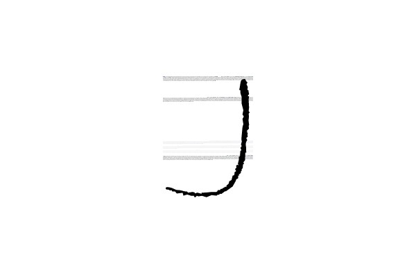 Black Line on a White Background