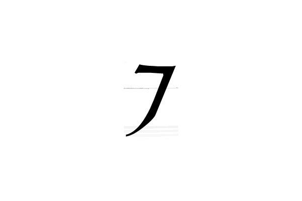 Black Number Seven