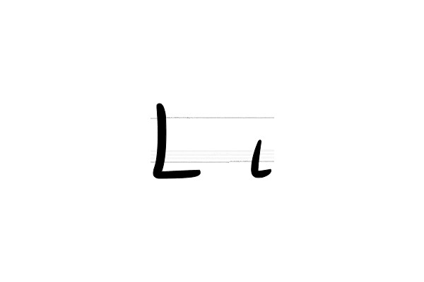 Black Cursive Letter L on White Background