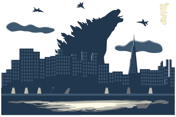 City Under Siege: Godzilla's Wrath