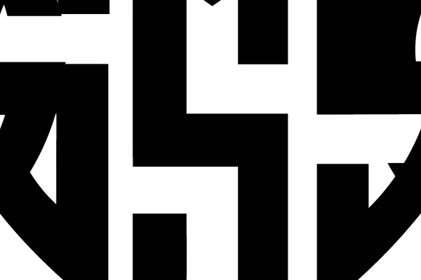 Heart-Shaped Monogram