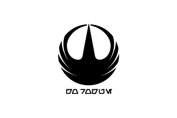An Iconic Symbol: Exploring the Imagery and Interpretation of a Renowned Symbol