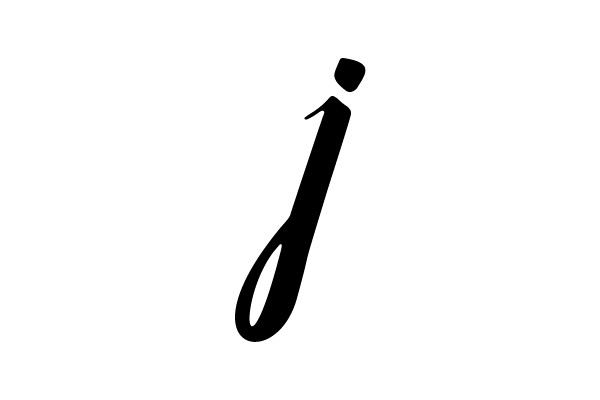 A Single Black Letter 