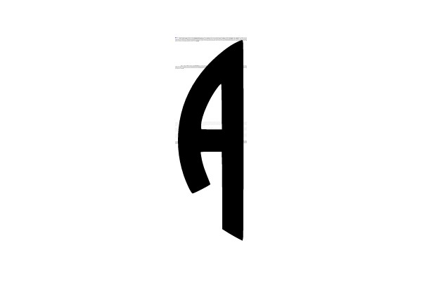 A Bold Black Letter A