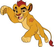 The Lion's Joyful Adventure: A Tale of Friendship and Courage