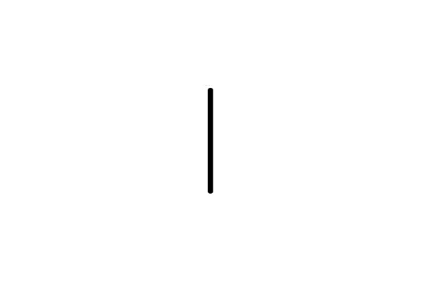 An Empty, Black, Vertical Rectangle