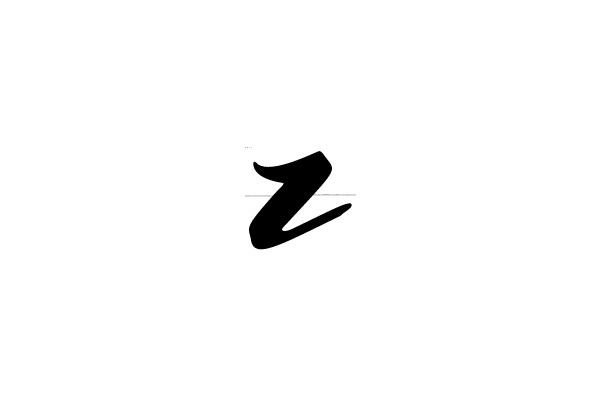 Black Letter Z on a White Background