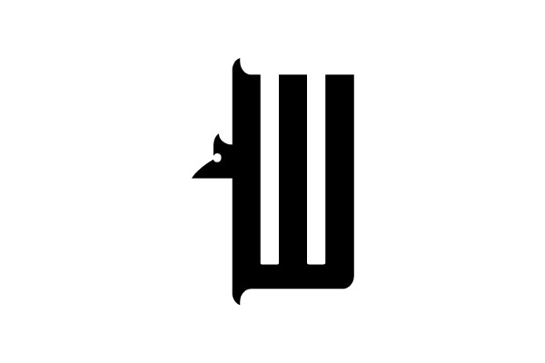 Three Vertical Lines with a Distinctive Design