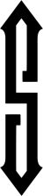 Stylized Black Letter 'S' on a White Background