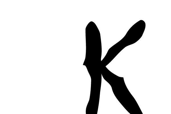 Bold Black 'K' on White Background