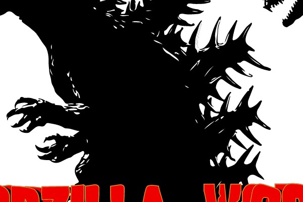 Godzilla World