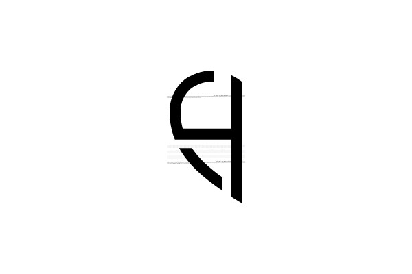 Minimalist Symbol: The Intersection of Art and Design