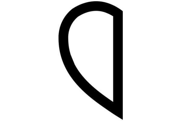 A Simple, Logo