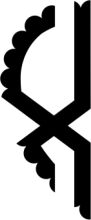 Stylized Logo